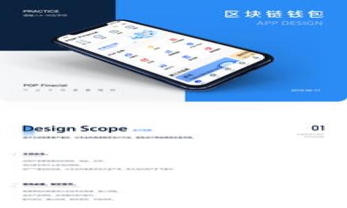 以太坊钱包格式化：数据恢复与安全保障全攻略